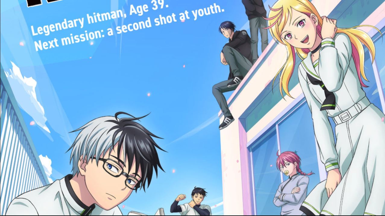 انمي Kill Blue الحلقة 12 مترجمة