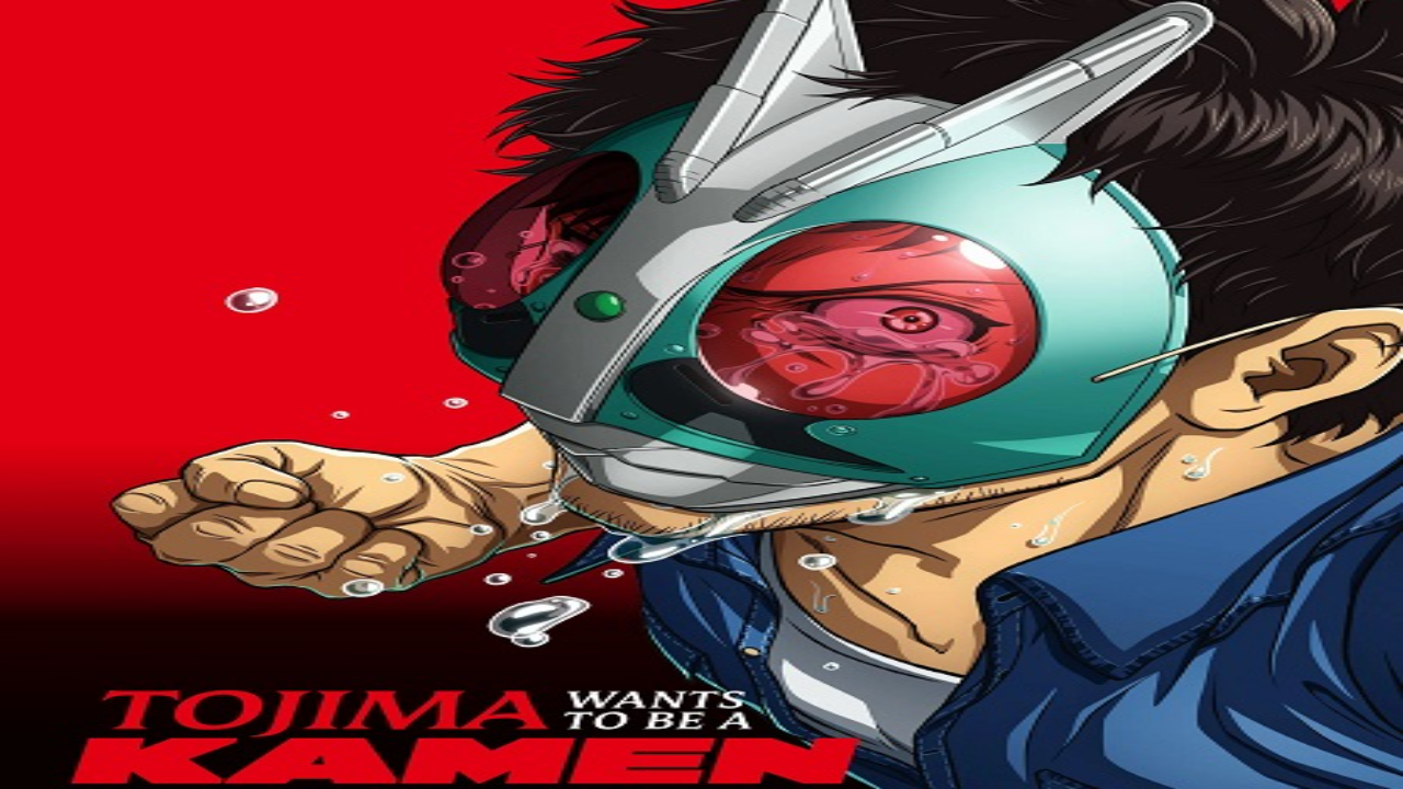 انمي Toujima Tanzaburou الحلقة 18 مترجمة