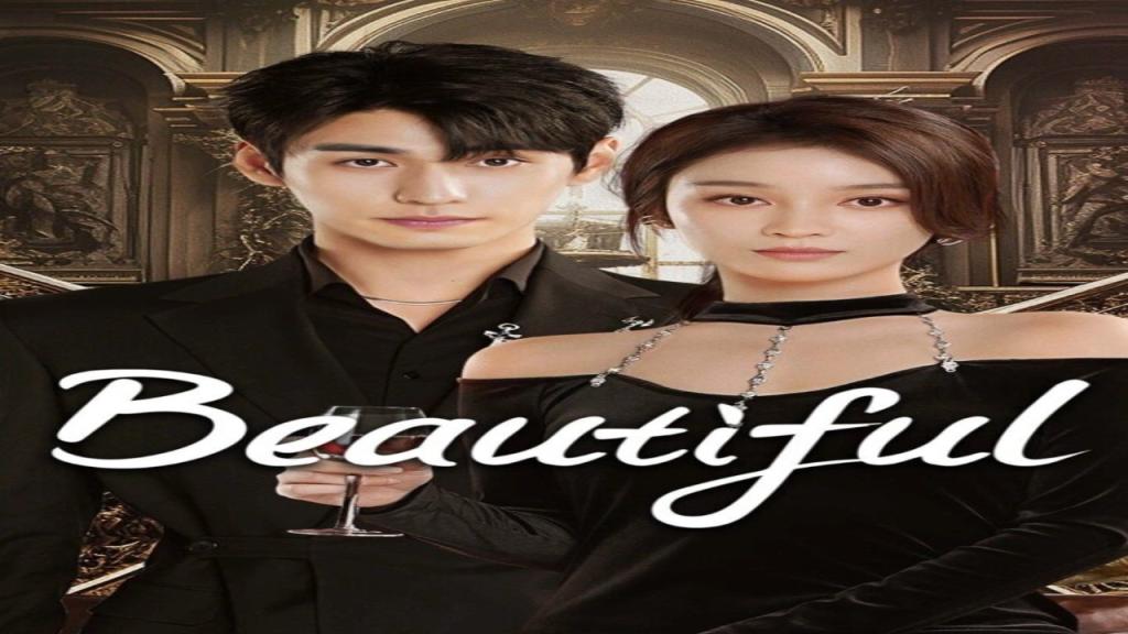 مسلسل جميل Beautiful مترجم