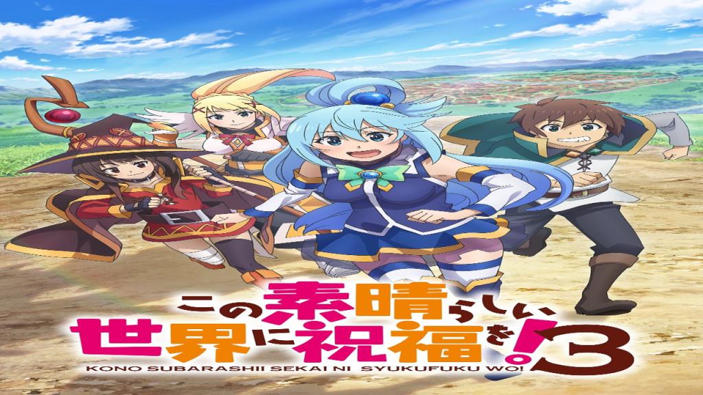 اوفا Kono Subarashii Sekai ni Shukufuku wo! 3: Bonus Stage الحلقة 5 مترجمة