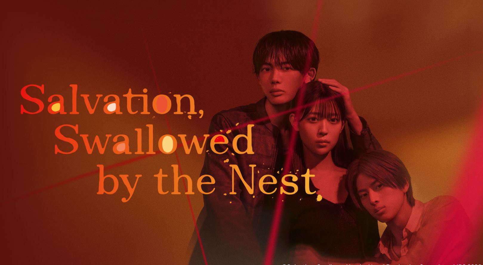 مسلسل Salvation Swallowed by the Nest الحلقة 4 مترجمة