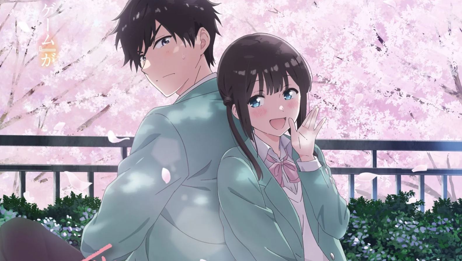 انمي Aishiteru Game wo Owarasetai الحلقة 11 مترجمة