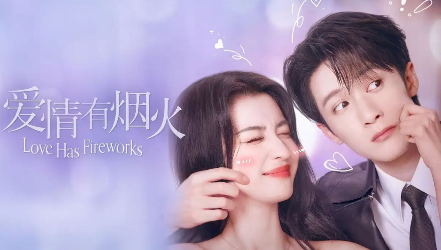 مسلسل الحب له اضواءه المتلألئة Love Has Fireworks الحلقة 2 مترجمة