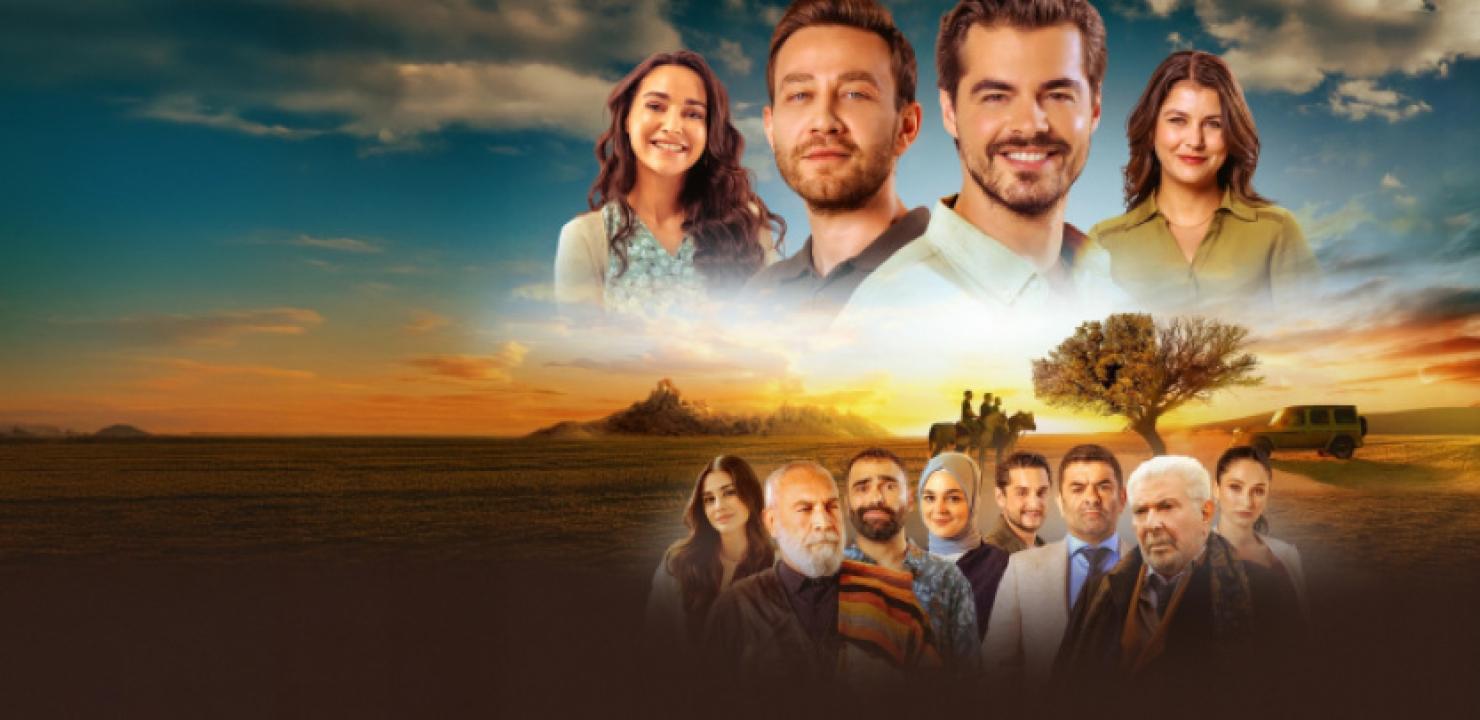 مسلسل جبل جونول الحلقة 202 مترجمة HD