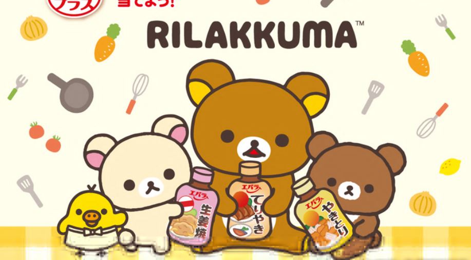 انمي Rilakkuma الحلقة 10 العاشرة مترجمة