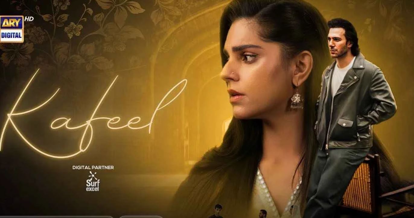 مسلسل الحصاد المر الحلقة 20 العشرون مدبلجة