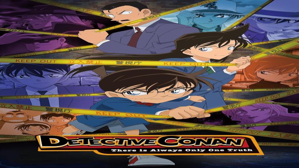 انمي المحقق كونان Detective Conan الحلقة 1205 مترجمة