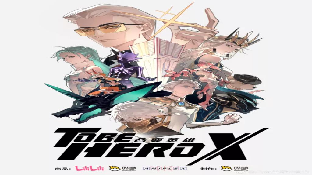 انمي To Be Hero X الحلقة 6 مترجمة