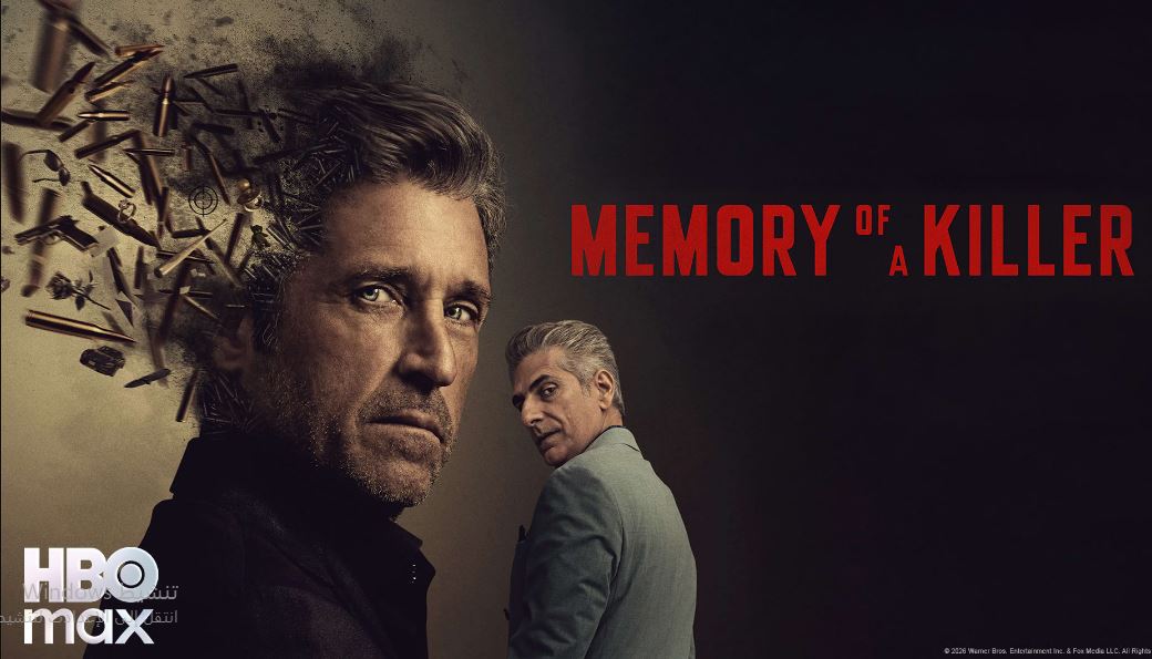 مسلسل Memory of a Killer الموسم الاول الحلقة 3 مترجمة
