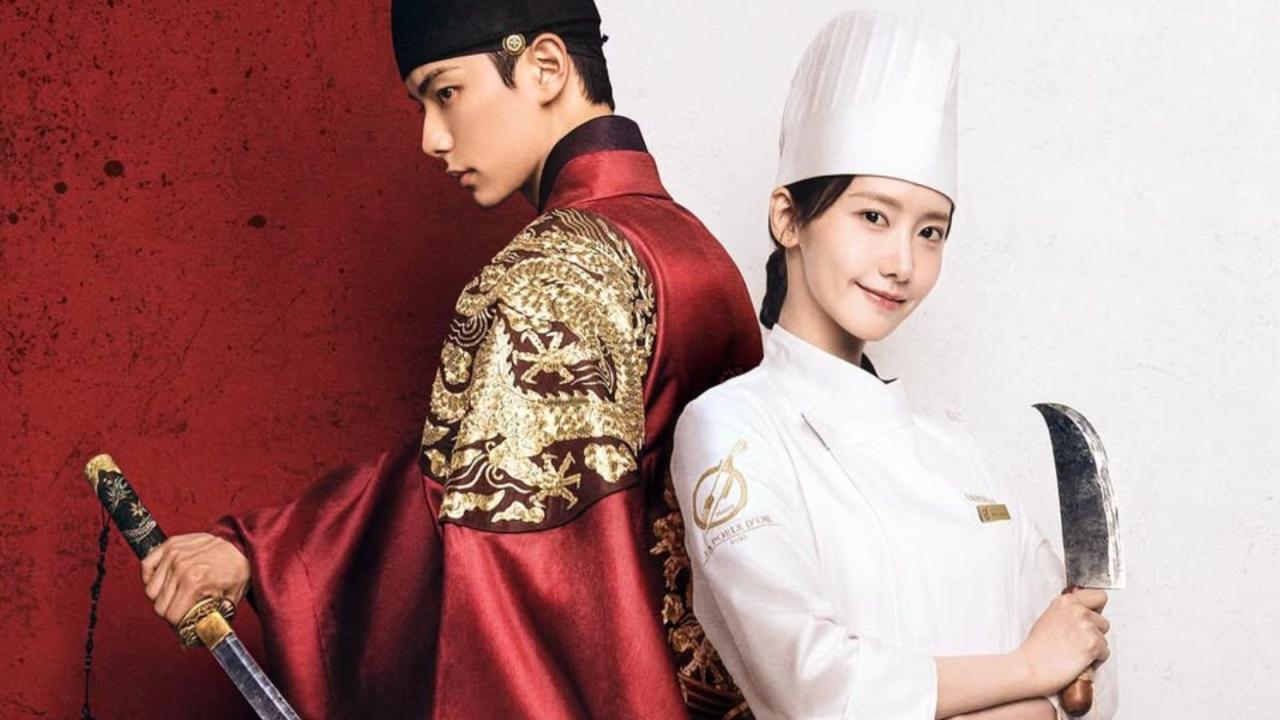 مسلسل هنيئا مريئا جلالتك Bon Appetit Your Majesty الحلقة 13 الثالثة عشر مترجمة